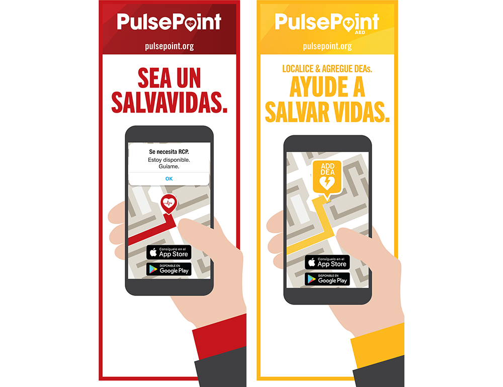 PulsePoint Outreach Retractable Banner (Spanish language).