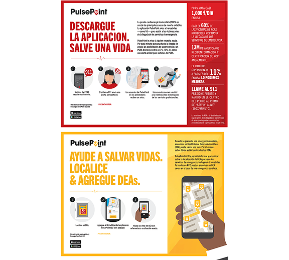 PulsePoint Outreach Infographic (Spanish language).